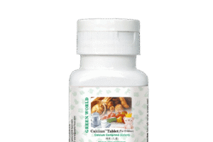 Chewable Calcium (kids)