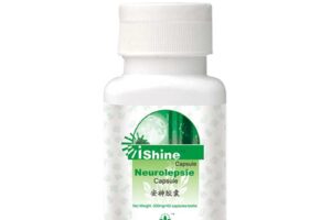 Ishine Capsule