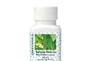 Balsam Capsule